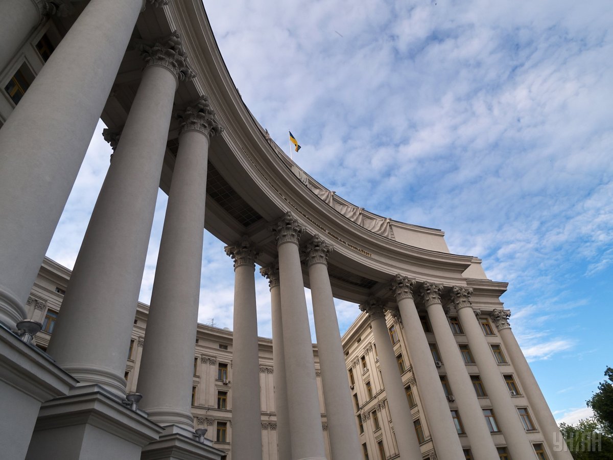 “Мнимые угрозы”: МИД Украины обратился к Беларуси с просьбой