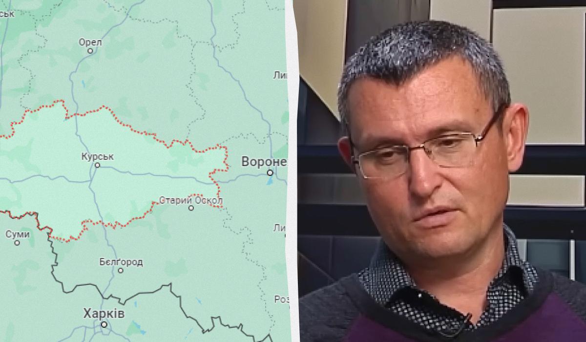 Что угрожает РФ из-за операции украинцев на Курщине: эксперт дал объяснение
