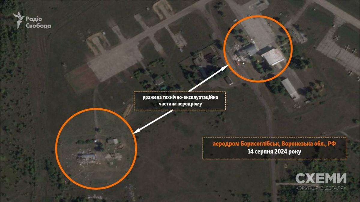 Украина осуществила крупнейшую за всю войну атаку БпЛА на российские аэродромы, – FT