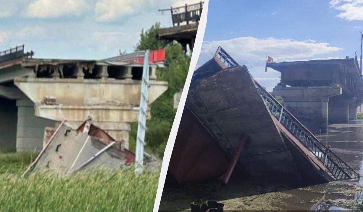 Мост через реку Сейм в Курской области уничтожен, еще один – под ударом (фото)