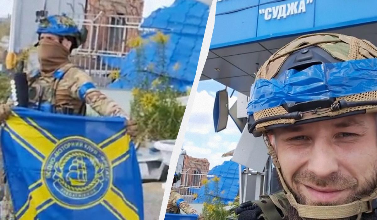 Бои в Курской области: появилось видео со станции “Суджа”