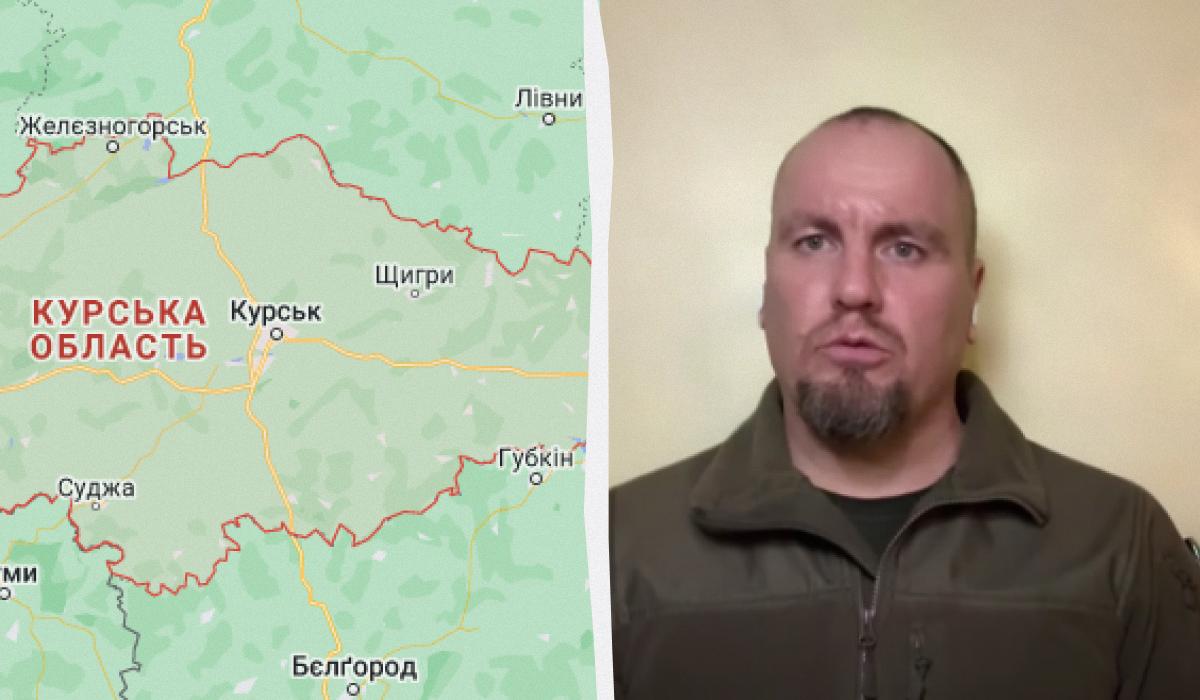 Не конечная операция: военный указал на нюансы насчет захода ВСУ на Курщину