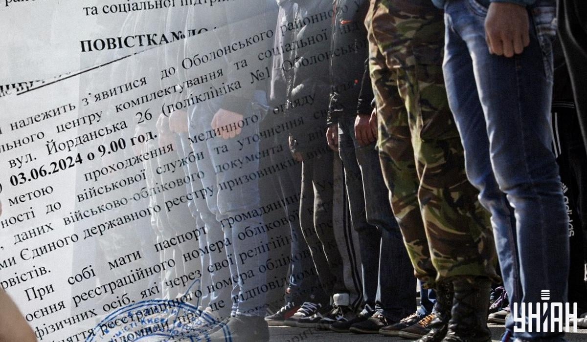 В Украине количество забронированных от мобилизации скоро пересечет черту в 1 миллион, – Минобороны