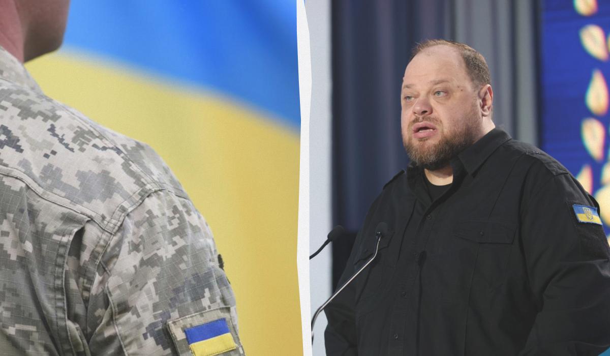 Спикер Верховной Рады высказался о перспективах демобилизации в Украине
