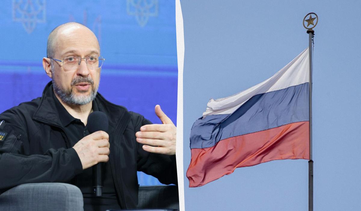 Будет ли Украина вести переговоры с РФ о продлении транзита газа: Шмыгаль дал ответ