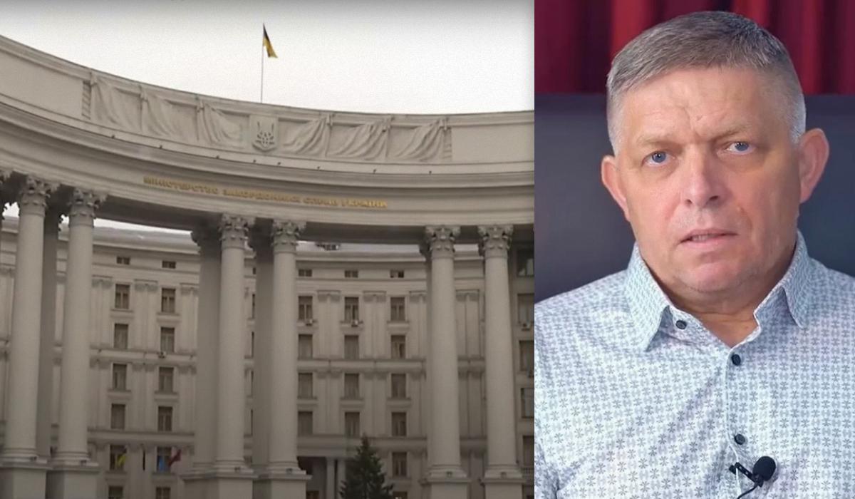 “Разочарованы”: в МИД ответили на скандальное заявление Фицо о “нацистских войсках”