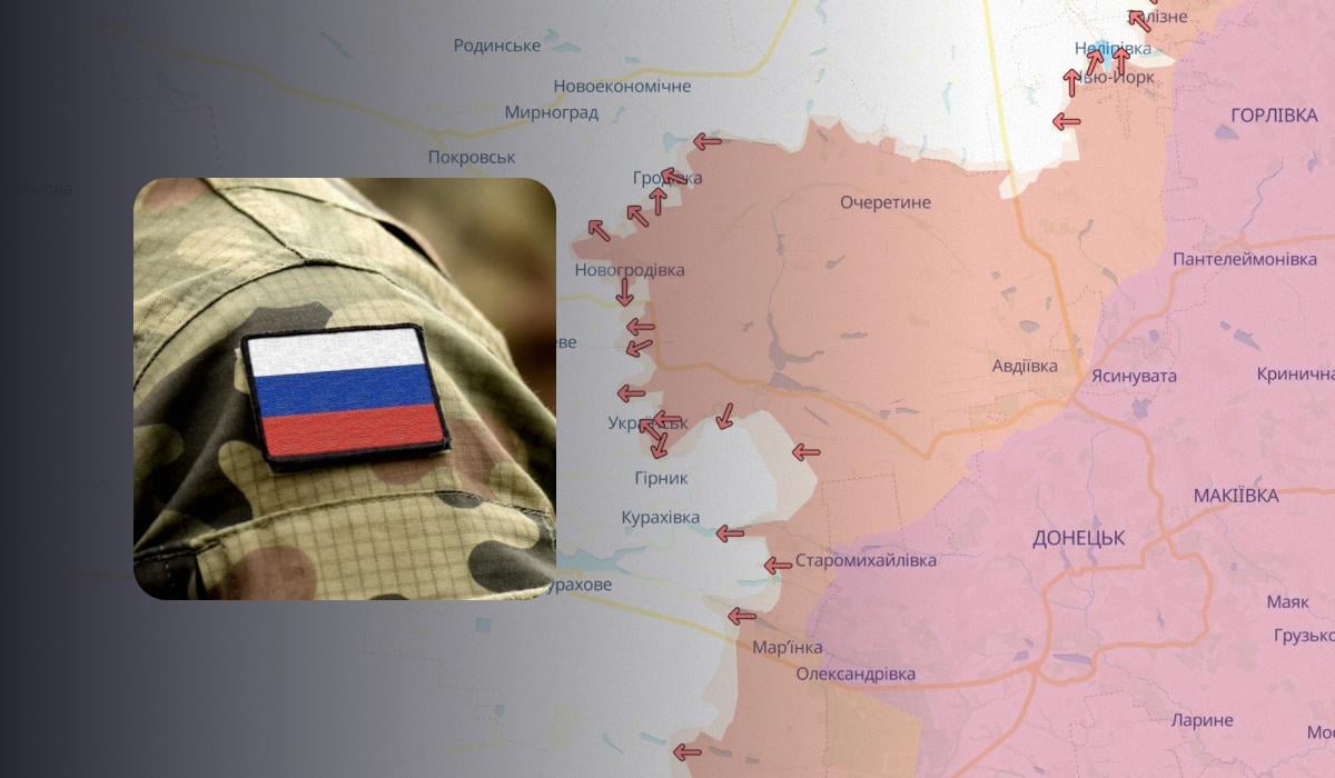 Россияне продвинулись в Донецкой области, оккупирована Лесовка, – DeepState
