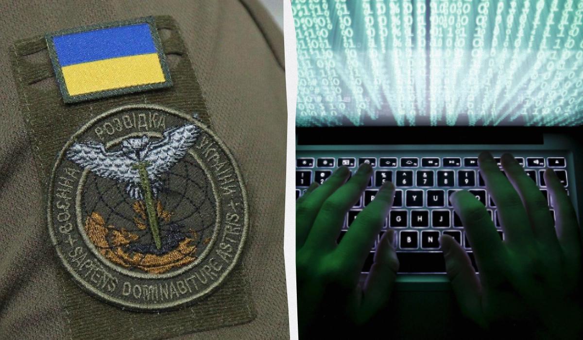 Украинская разведка осуществила новый киберудар по крупнейшим банкам РФ, – источник