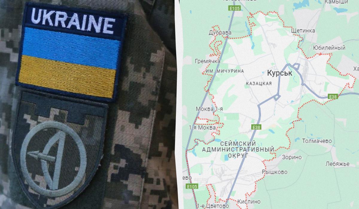 Россияне пытаются выбить украинцев с Курщины: CNN узнал о проблеме врага