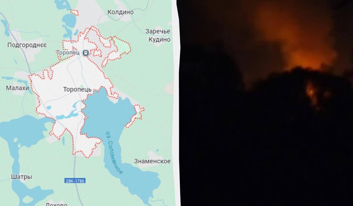 Удар дронами по крупному складу в Тверской области: в СНБО рассказали, что там хранилось