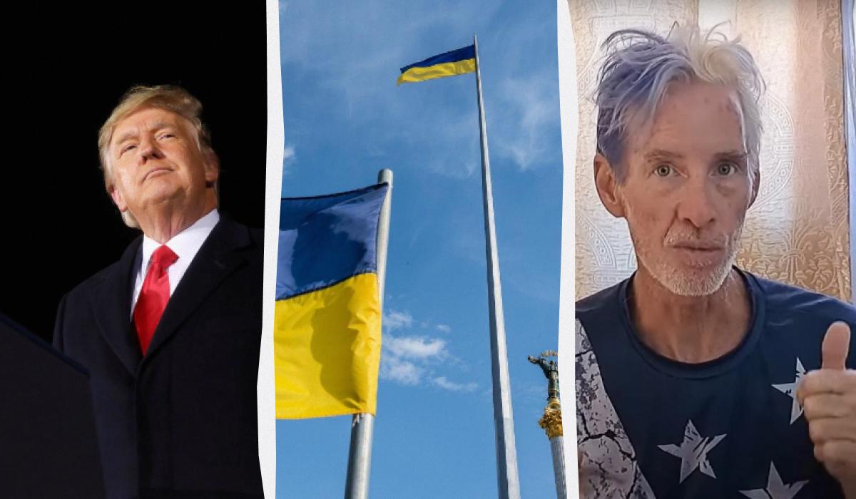 Новое покушение на Трампа: Time узнал о “скитаниях” стрелка в Киеве