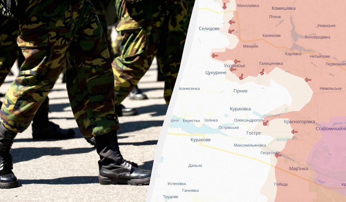 Россияне готовятся заходить в Горняк: в DeepState рассказали, что там происходит (фото)