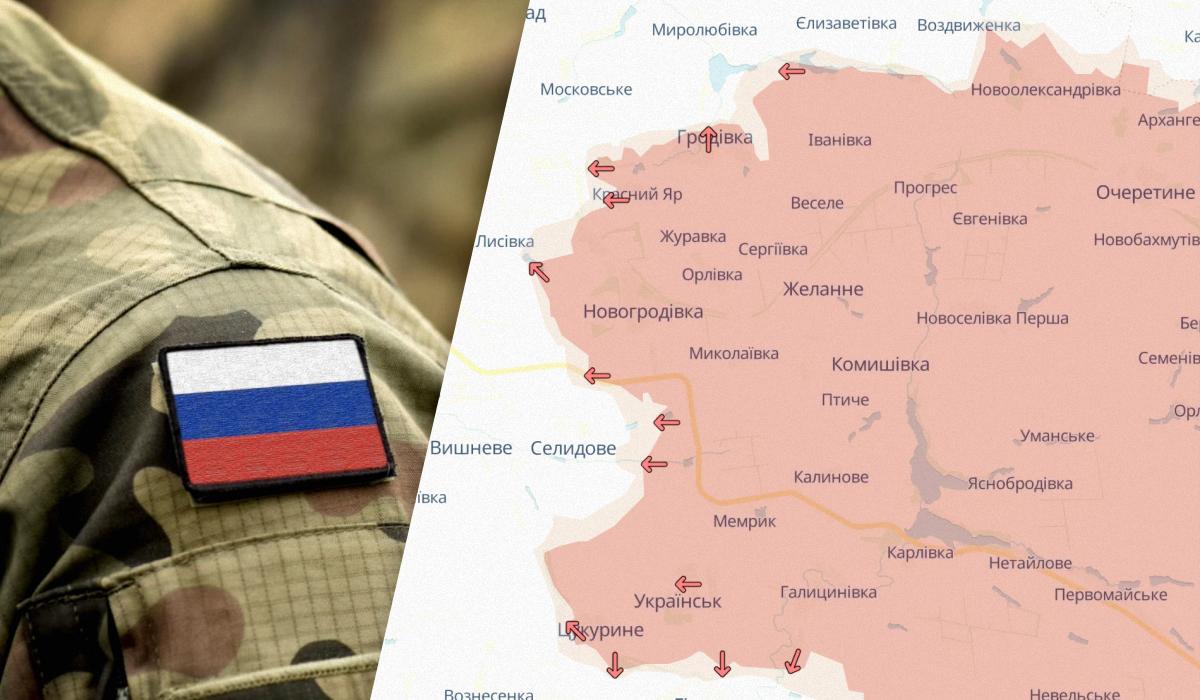 РФ оккупировала четыре населенных пункта на Донбассе, – DeepState