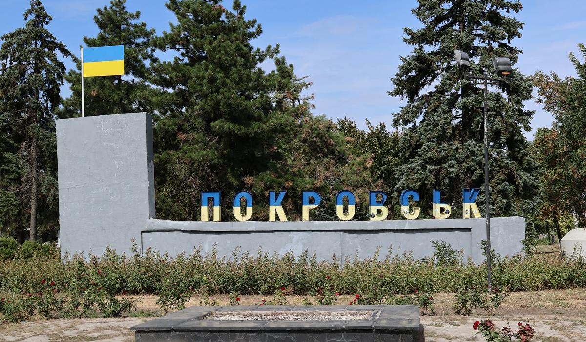 Потеря Покровска станет для Украины экономической проблемой, – Foreign Policy
