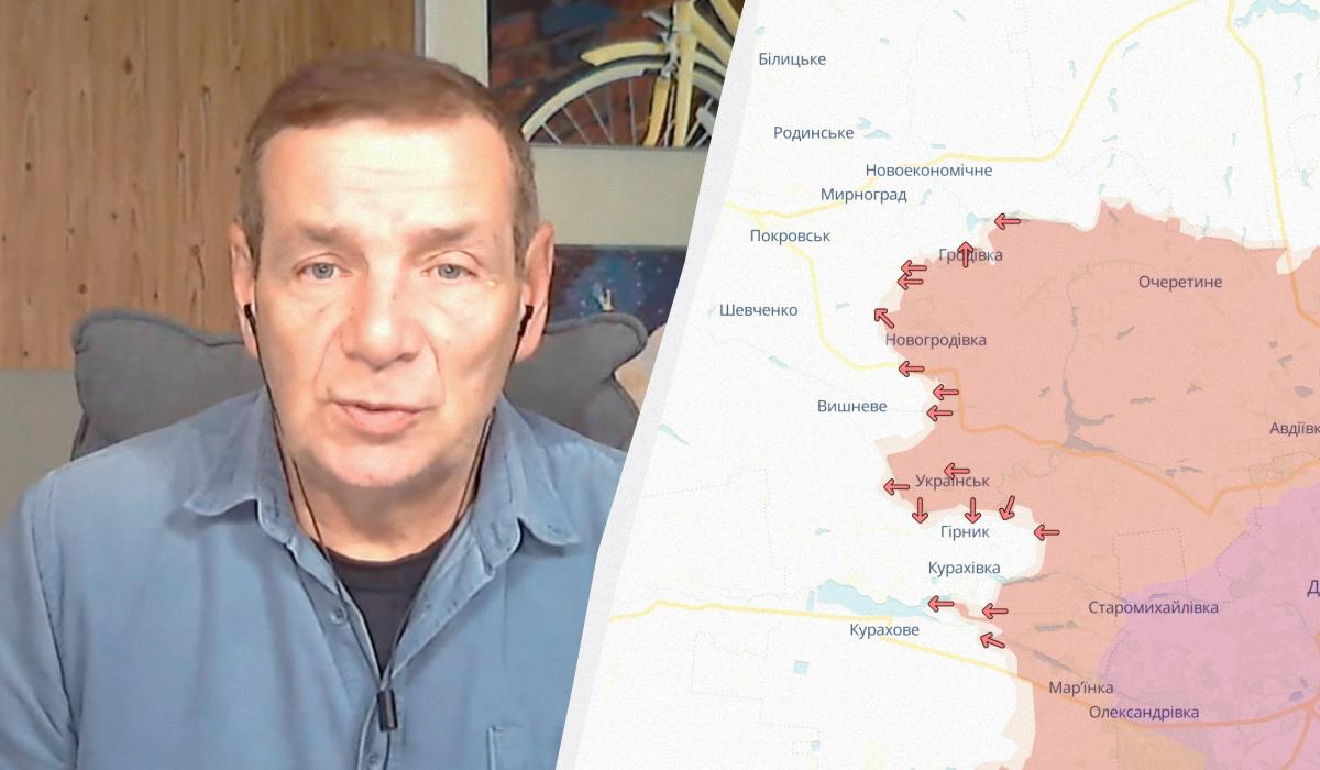 Ветеран объяснил причину заметной активизации россиян на Кураховском направлении