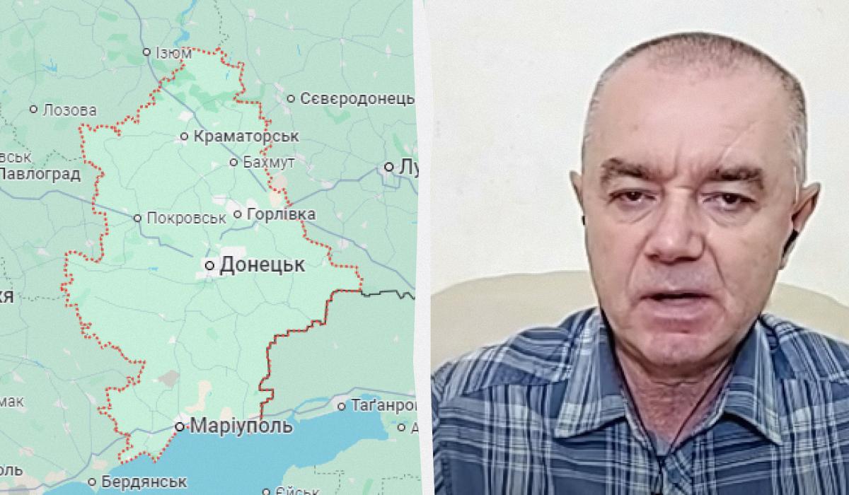 РФ использует последние резервы: Свитан спрогнозировал изменение ситуации на Донбассе
