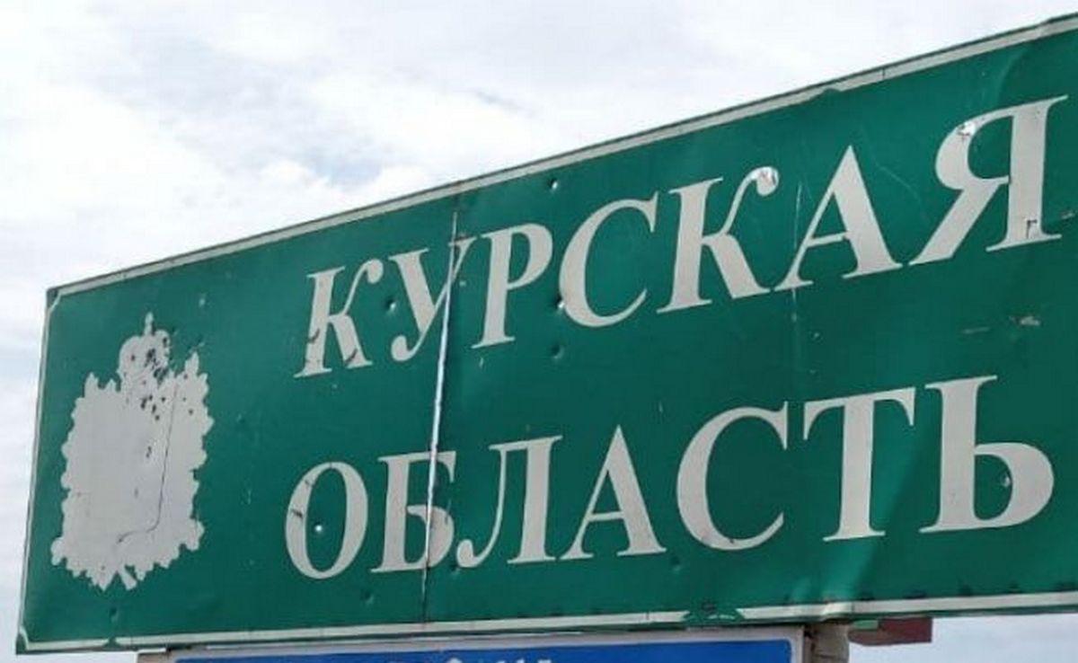 Враг на Курщине применяет дроны, с которыми неизвестно, как бороться, – аналитик DeepState