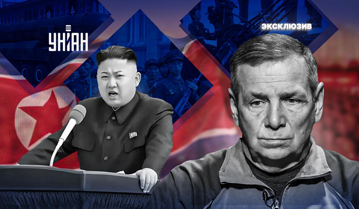 Если КНДР будет вовлечена в войну, то пришло время отправлять в Украину военных НАТО, – эксперт