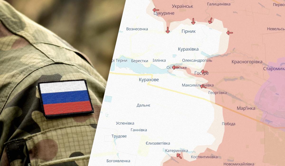 РФ активно проводит штурмы в направлении Курахово: в DeepState сделали тревожный прогноз