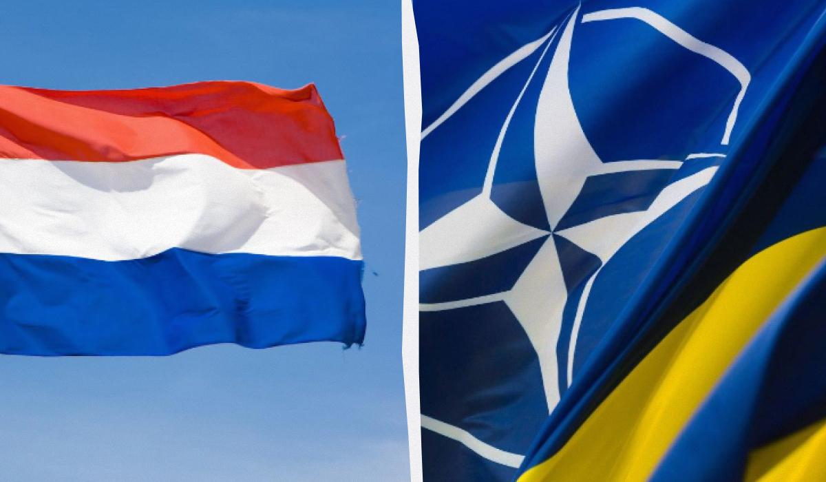При каком условии Украине “светит” приглашение в НАТО: в Нидерландах объяснили