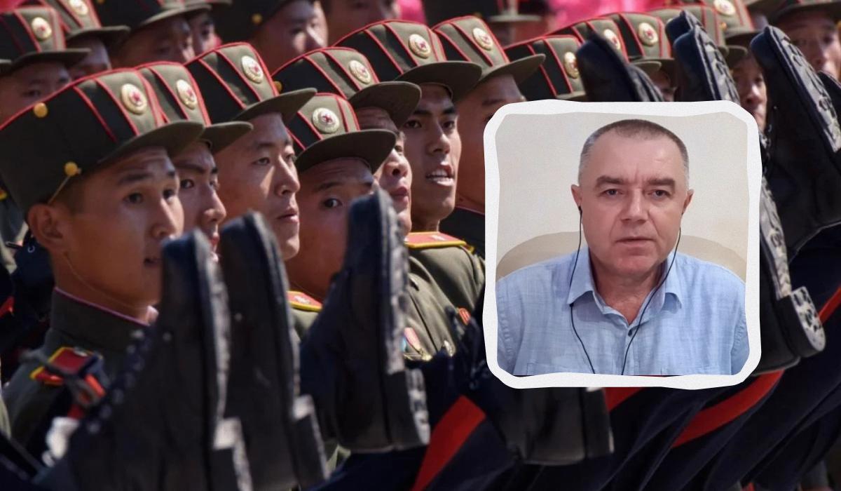 Это серьезная проблема: эксперт высказался о военных КНДР в Украине