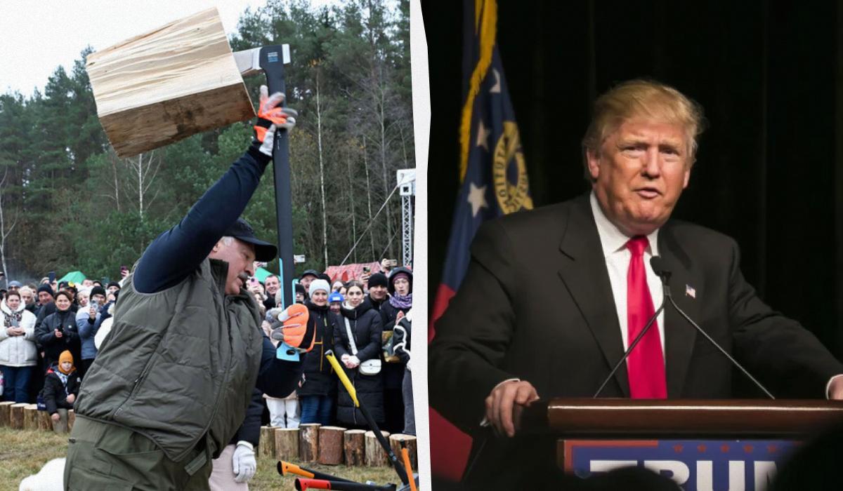 Лукашенко на чемпионате по колке дров пообещал номинировать Трампа на Нобелевскую премию
