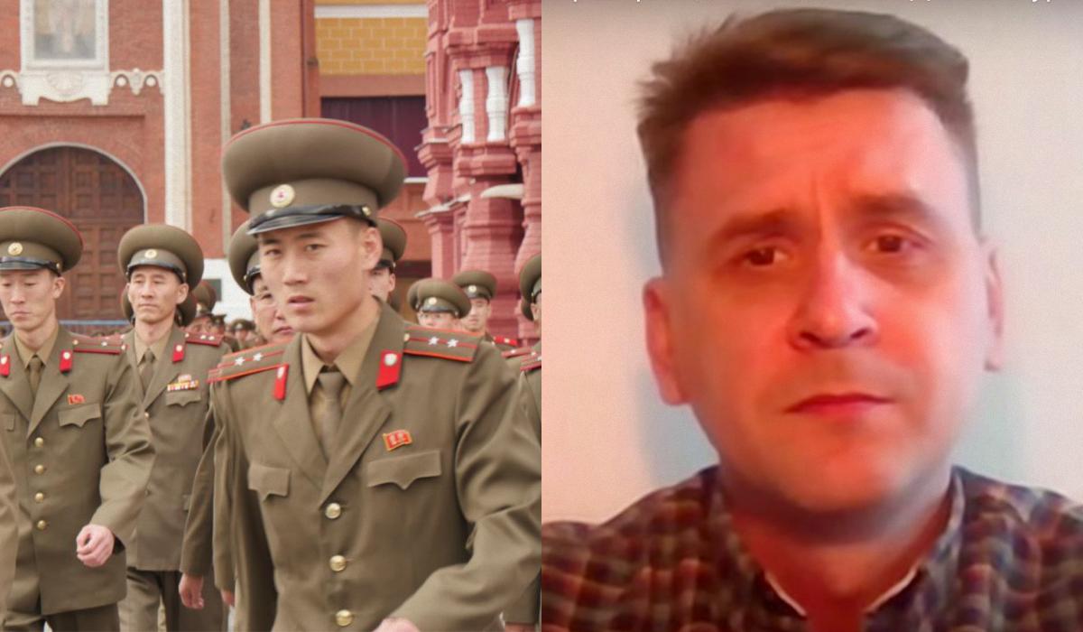 В России не знают, как эффективно использовать солдат КНДР: эксперт указал на проблемы