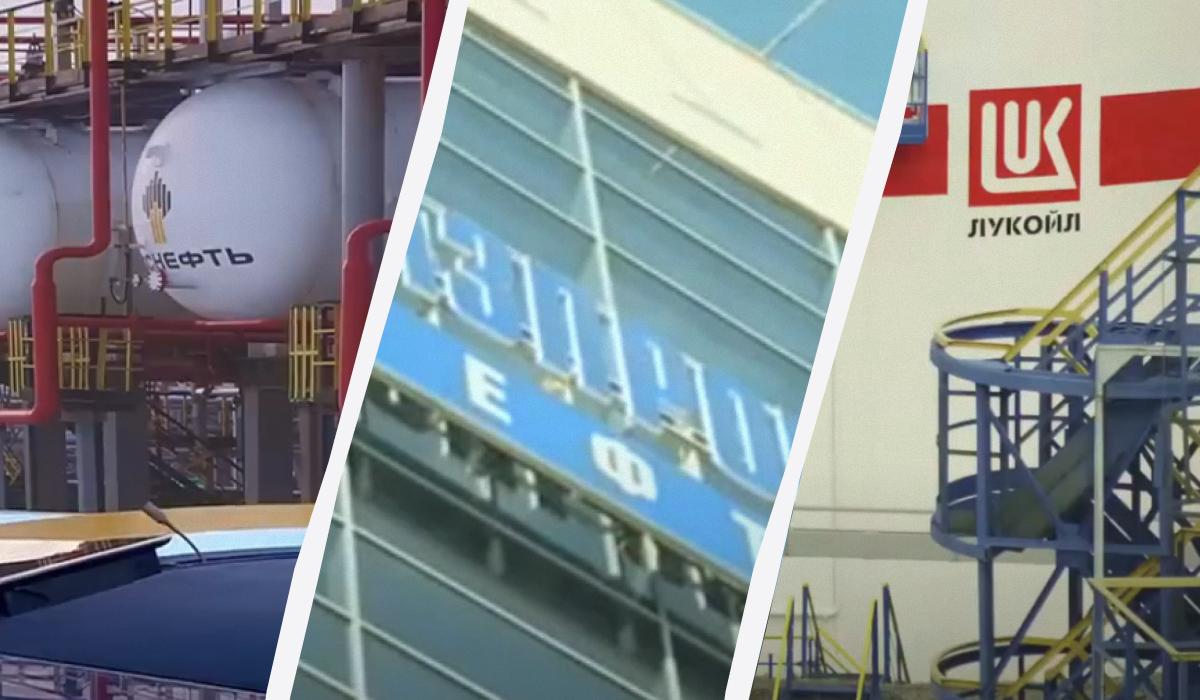 Для обхода санкций: Россия хочет объединить нефтяные гиганты в мегакомпанию, – WSJ