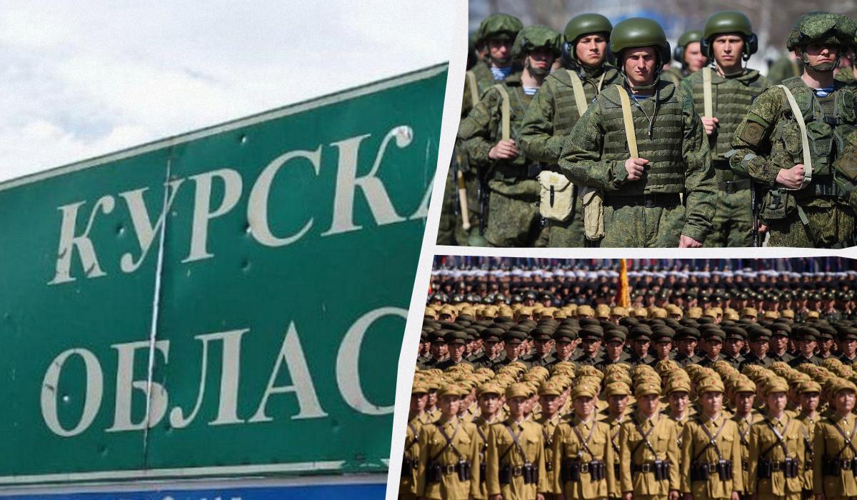 Россия собрала 50 тысяч оккупантов и солдат КНДР для наступления в Курской области, – NYT
