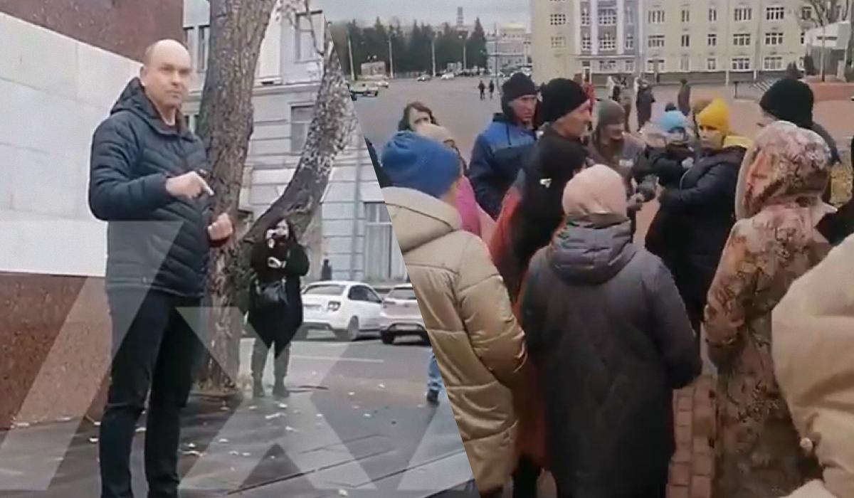 В Курске беженцы из Суджи вышли на протест и требуют эвакуации мирных жителей (видео)