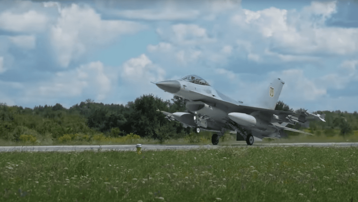 Катастрофа F-16 в Украине: в ГБР поделились деталями расследования