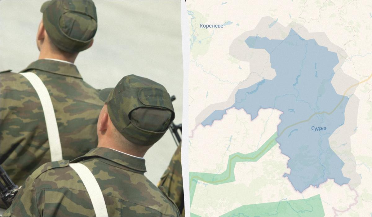Наступление РФ в Курской области обернулось катастрофой, – аналитик BILD