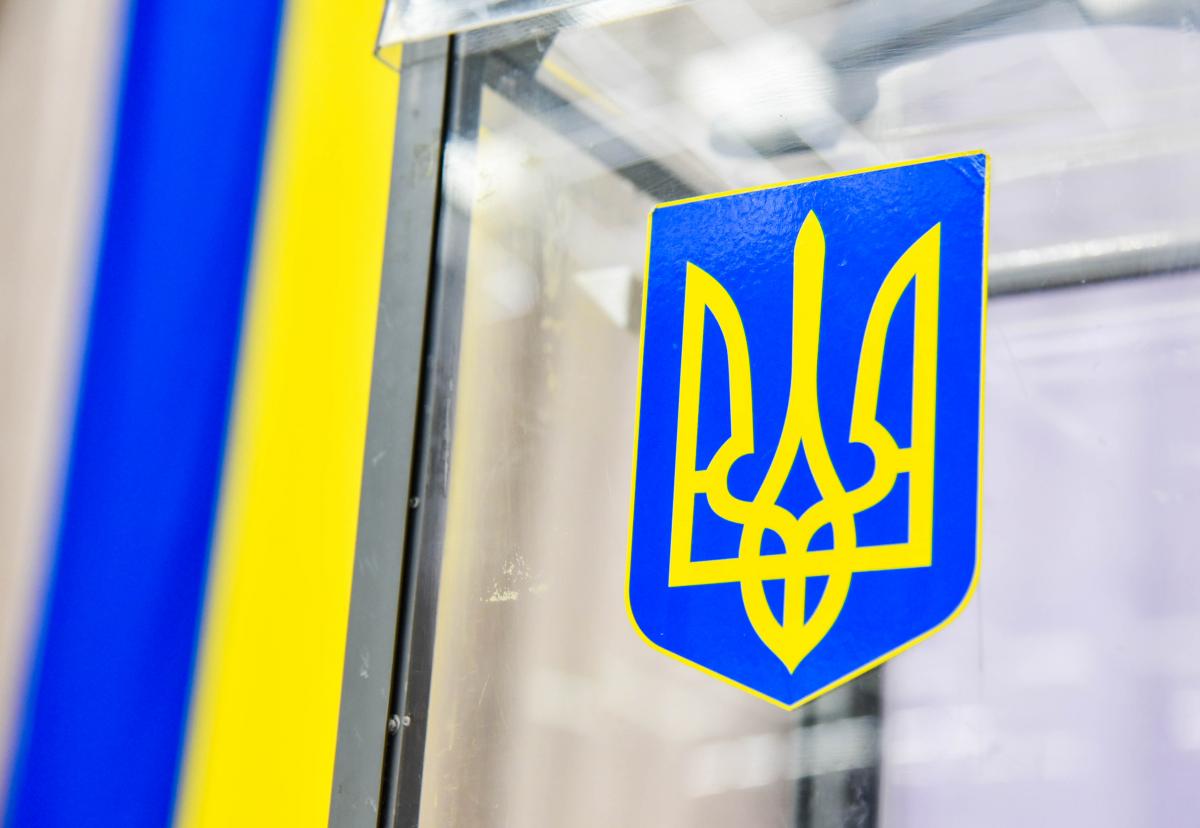 Выборы в Украине могут состояться уже в мае 2025 года, – The Economist