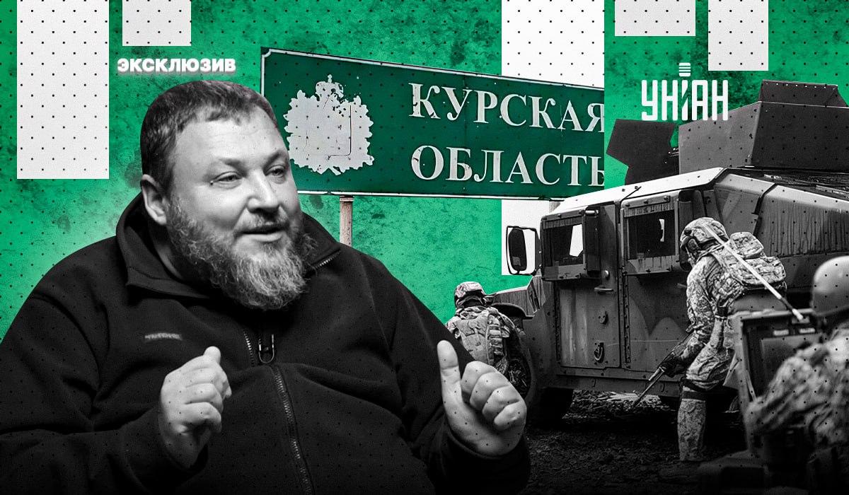Если не наберем людей до Нового года, вопрос Курщины уже не будет стоять, – Дикий
