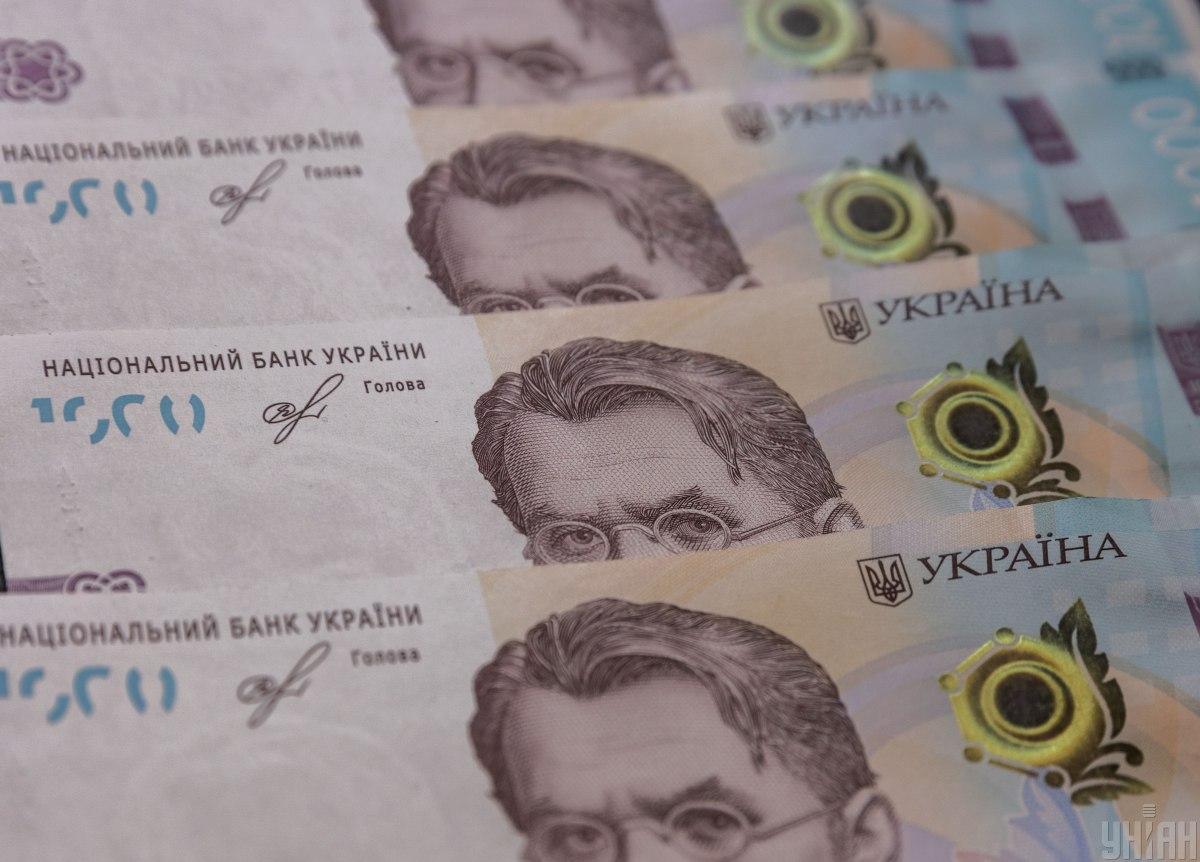 Облигации Украины резко подскочили: FT объяснило, как к этому причастен Трамп