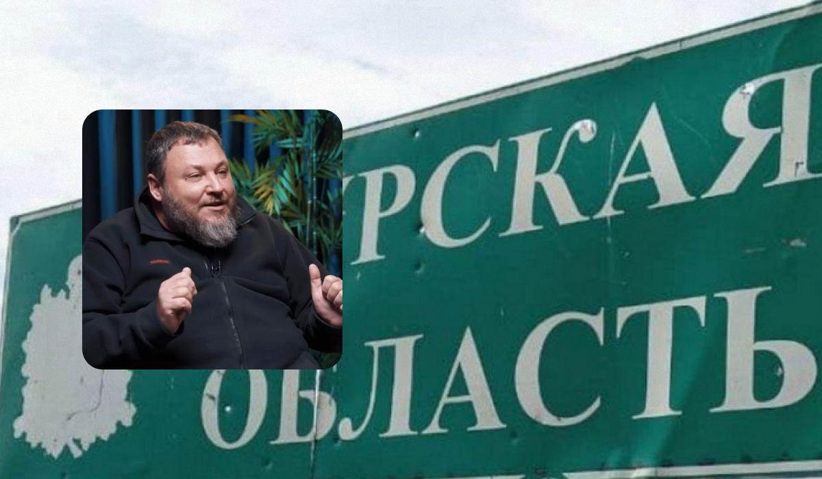 Надо ли удерживать Курскую область: ветеран АТО ответил