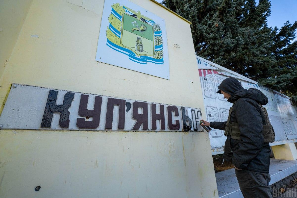 Насколько серьезна ситуация возле Купянска: военный рассказал об основных задачах РФ