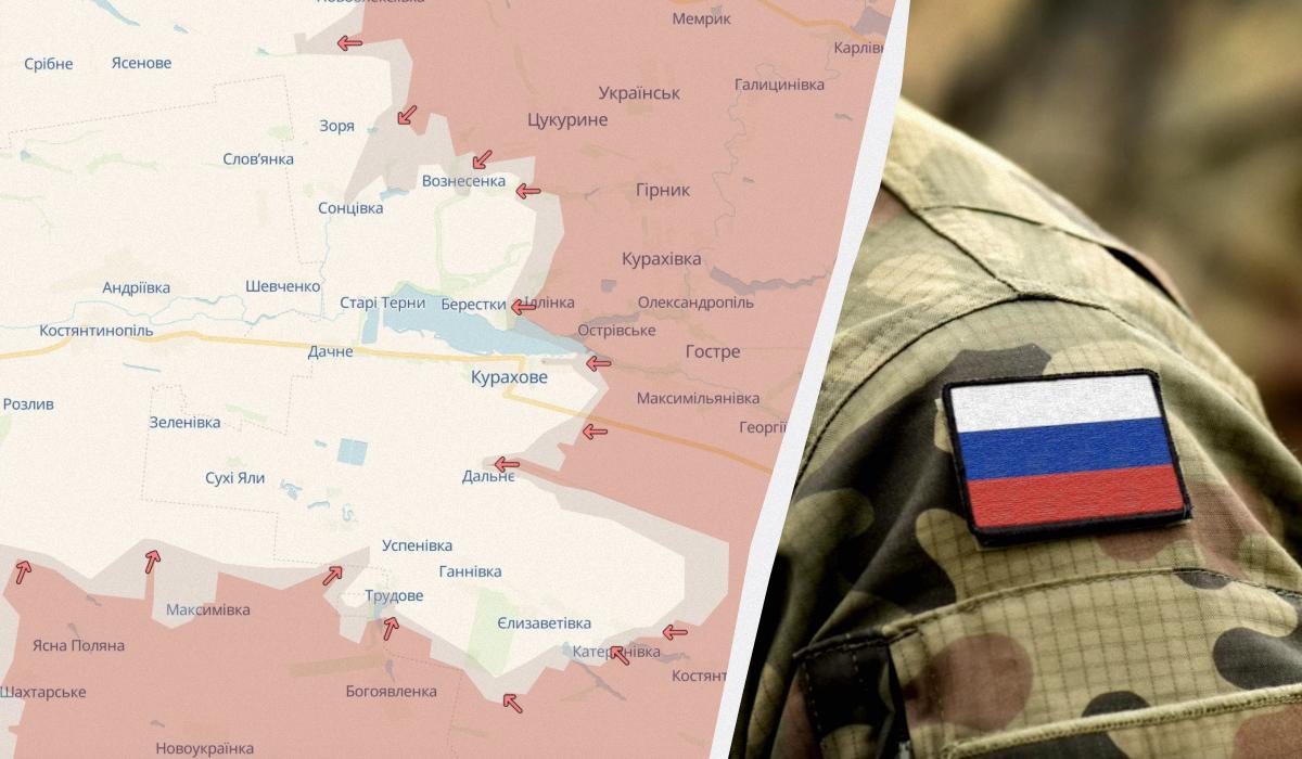 Россияне оккупировали поселок на Донетчине и атакуют в Курской области, – DeepState