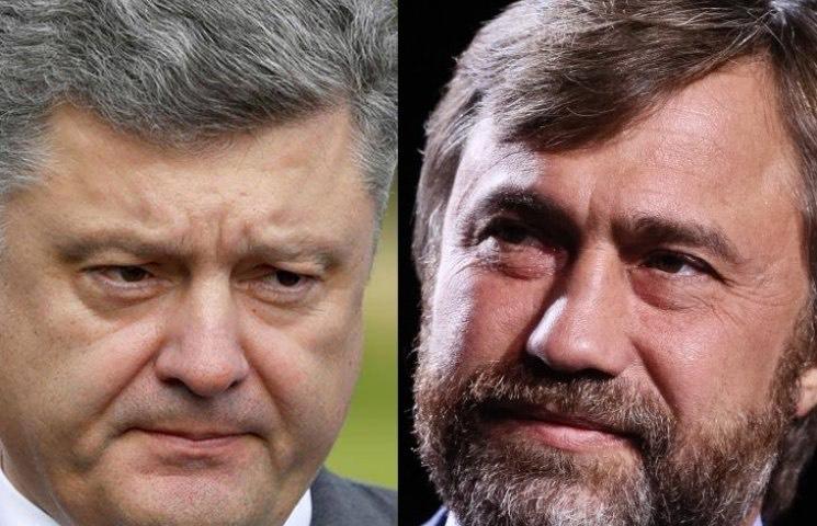 Пророссийский олигарх Новинский получил украинское гражданство благодаря письму Порошенко к Януковичу: “за развитие УПЦ МП”, – блогер