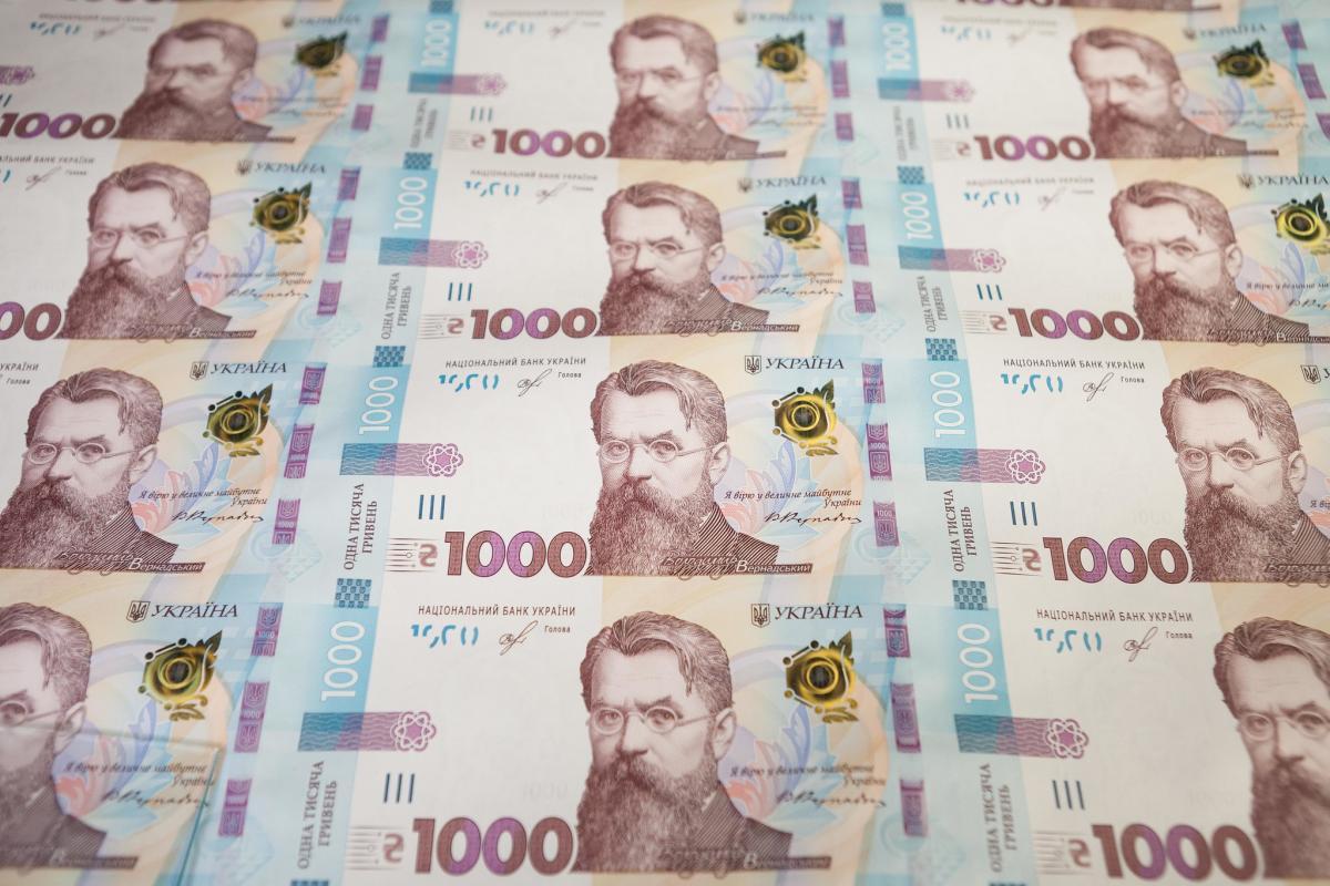 Когда украинцы смогут подать заявку на “тысячу Зеленского”: названа дата