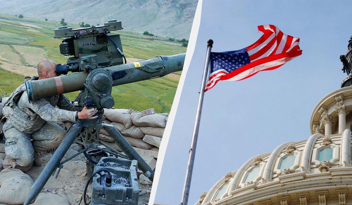США объявили о новом пакете помощи Украине: что в нем