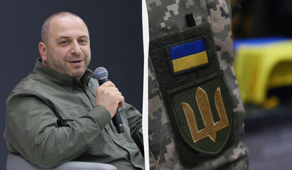 Подготовка к демобилизации в Украине: Умеров рассказал детали