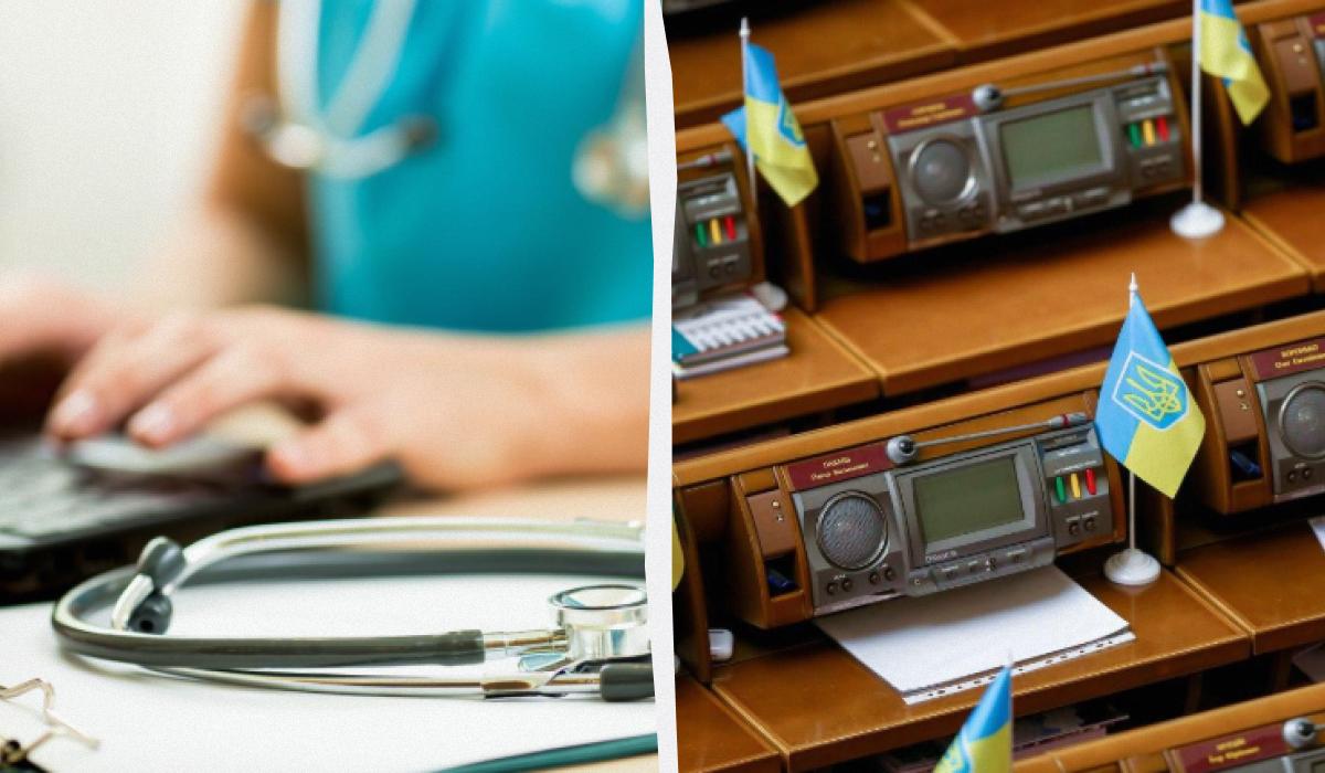 “Заменители” МСЭК в Украине: в Раде анонсировали нововведение