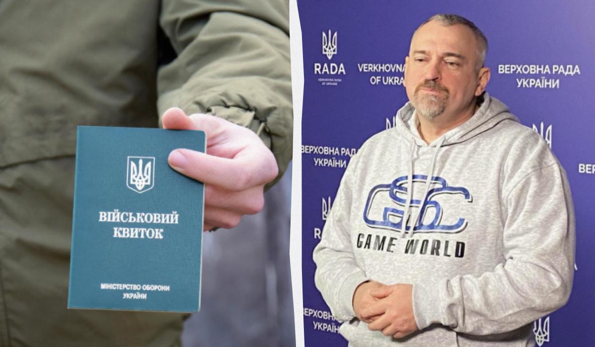 СОЧ в Украине: в Раде назвали причины проблемы и раскрыли детали нового закона