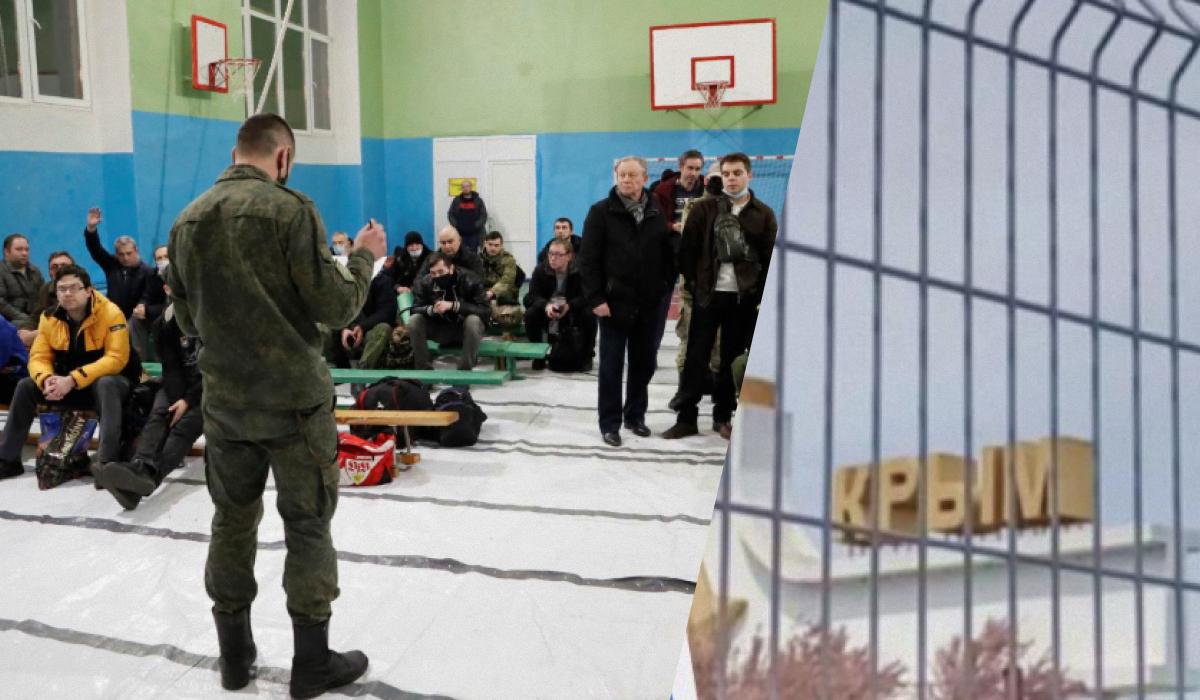 Мобилизация на оккупированных территориях: Жорин рассказал, что делают россияне