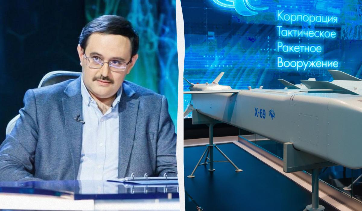 Под Москвой ликвидировали конструктора крылатых ракет X-59/X-69, – росСМИ