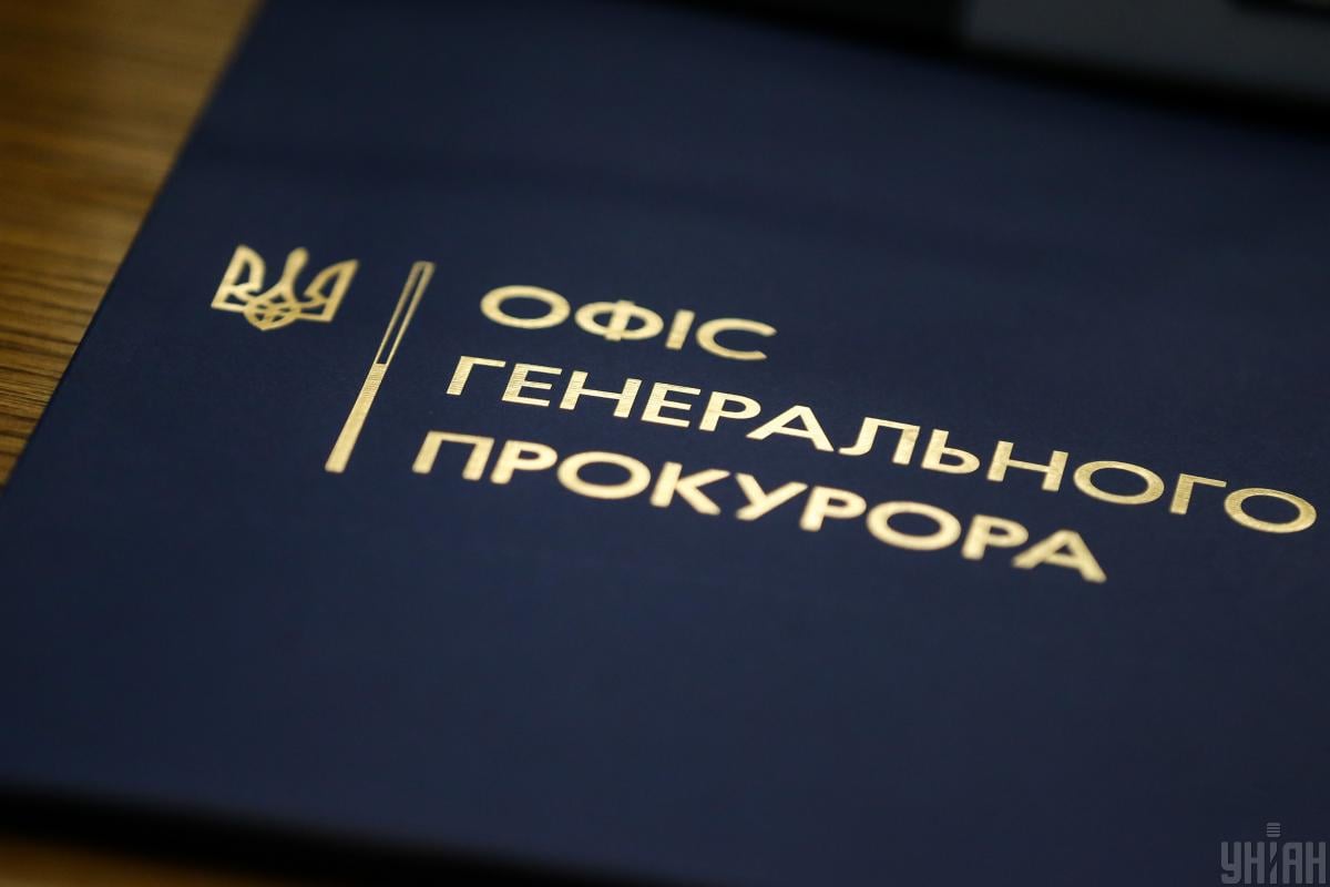 Ни одного прокурора с фейковой инвалидностью в Хмельницкой области не уволили