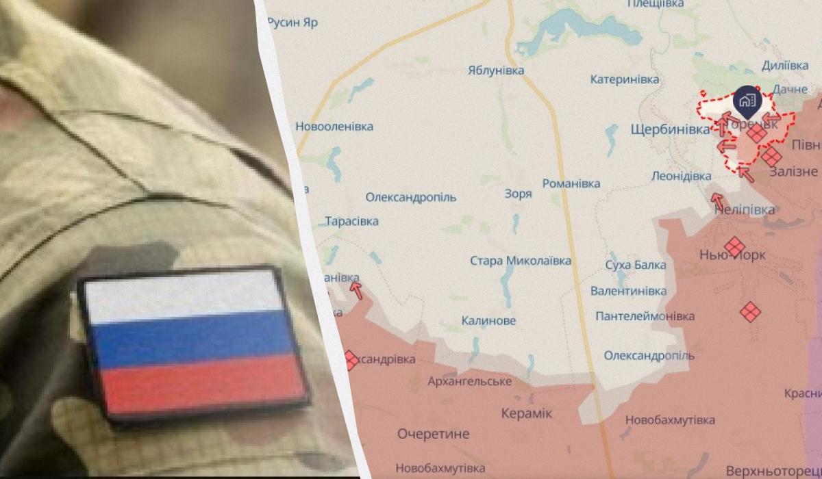 Враг продвинулся в Торецке и еще пяти населенных пунктах, – DeepState