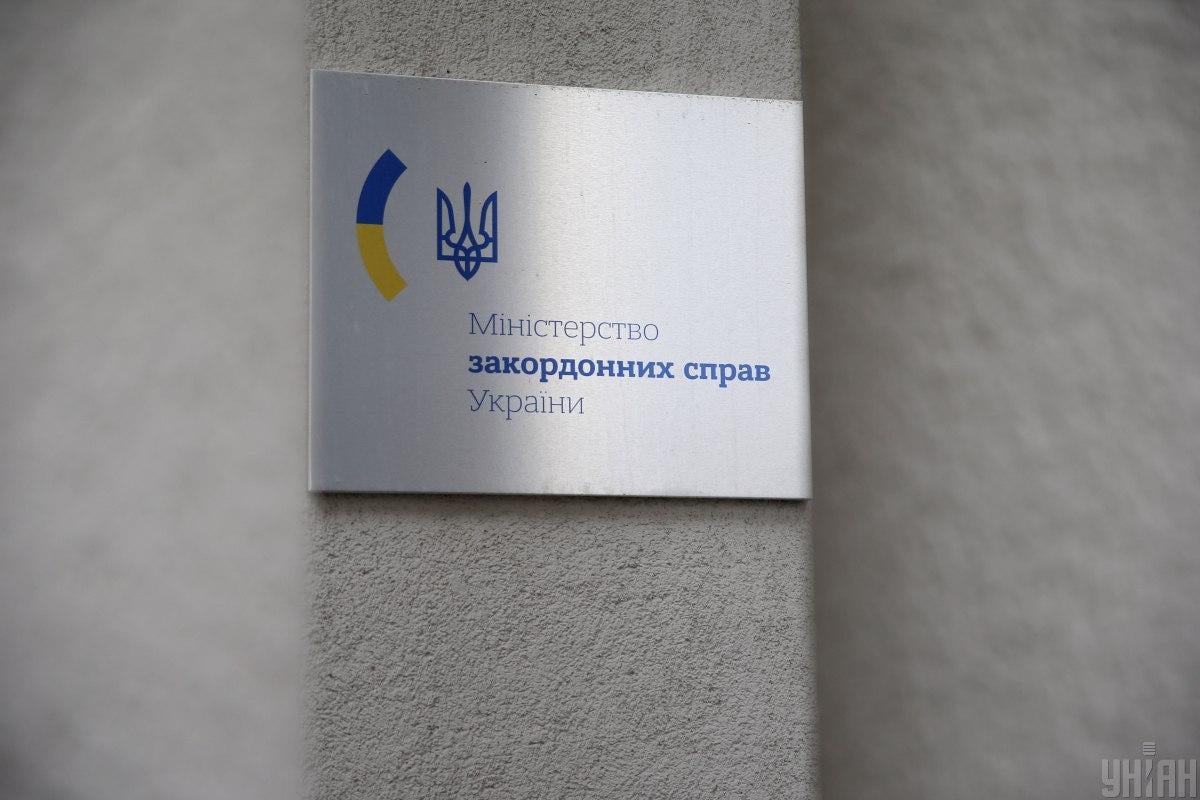 Украина готова занять место Венгрии в ЕС и НАТО, – заявление МИД