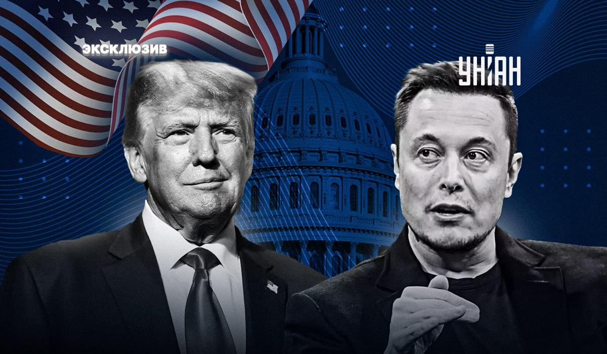 Маск перебирает на себя много внимания, и вряд ли это Трампу долго будет нравиться, – эксперт-американист